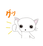 かわいいねこの日常会話（個別スタンプ：10）
