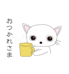かわいいねこの日常会話（個別スタンプ：12）