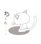 かわいいねこの日常会話（個別スタンプ：16）