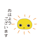 かわいいねこの日常会話（個別スタンプ：20）