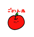 たた9歳のスタンプ第2弾！日常あいさつ（個別スタンプ：2）