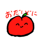 たた9歳のスタンプ第2弾！日常あいさつ（個別スタンプ：3）
