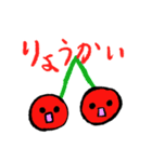 たた9歳のスタンプ第2弾！日常あいさつ（個別スタンプ：9）