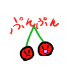 たた9歳のスタンプ第2弾！日常あいさつ（個別スタンプ：12）