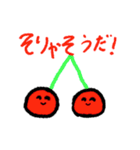 たた9歳のスタンプ第2弾！日常あいさつ（個別スタンプ：14）