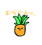 たた9歳のスタンプ第2弾！日常あいさつ（個別スタンプ：18）