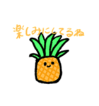 たた9歳のスタンプ第2弾！日常あいさつ（個別スタンプ：20）
