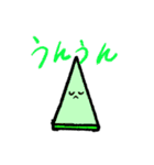 たた9歳のスタンプ第2弾！日常あいさつ（個別スタンプ：22）