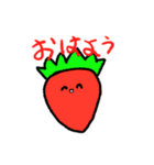 たた9歳のスタンプ第2弾！日常あいさつ（個別スタンプ：25）