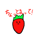たた9歳のスタンプ第2弾！日常あいさつ（個別スタンプ：26）