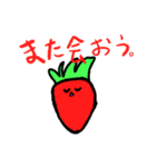 たた9歳のスタンプ第2弾！日常あいさつ（個別スタンプ：29）