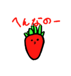 たた9歳のスタンプ第2弾！日常あいさつ（個別スタンプ：30）