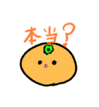 たた9歳のスタンプ第2弾！日常あいさつ（個別スタンプ：33）