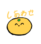 たた9歳のスタンプ第2弾！日常あいさつ（個別スタンプ：34）