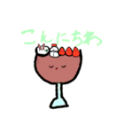 たた9歳のスタンプ第2弾！日常あいさつ（個別スタンプ：36）
