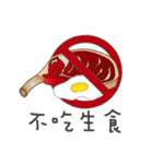 ウイルス2020に対するかわいい小さなマウス（個別スタンプ：8）