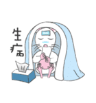 ウイルス2020に対するかわいい小さなマウス（個別スタンプ：10）