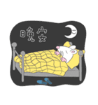 ウイルス2020に対するかわいい小さなマウス（個別スタンプ：16）