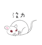 ウイルス2020に対するかわいい小さなマウス（個別スタンプ：19）