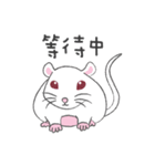 ウイルス2020に対するかわいい小さなマウス（個別スタンプ：22）