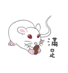 ウイルス2020に対するかわいい小さなマウス（個別スタンプ：23）