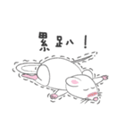 ウイルス2020に対するかわいい小さなマウス（個別スタンプ：32）