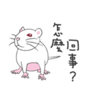 ウイルス2020に対するかわいい小さなマウス（個別スタンプ：35）