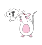 ウイルス2020に対するかわいい小さなマウス（個別スタンプ：39）