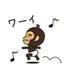 なんか普通の動物シリーズ・うさぎとサル（個別スタンプ：2）