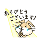 なんか普通の動物シリーズ・うさぎとサル（個別スタンプ：3）