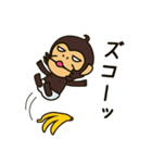 なんか普通の動物シリーズ・うさぎとサル（個別スタンプ：8）