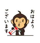 なんか普通の動物シリーズ・うさぎとサル（個別スタンプ：17）