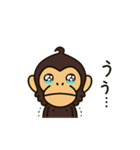 なんか普通の動物シリーズ・うさぎとサル（個別スタンプ：21）