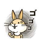 なんか普通の動物シリーズ・うさぎとサル（個別スタンプ：31）