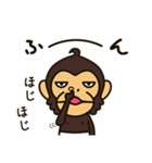 なんか普通の動物シリーズ・うさぎとサル（個別スタンプ：34）