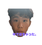 誰でも使えるパー治療（個別スタンプ：1）