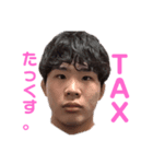誰でも使えるパー治療（個別スタンプ：2）