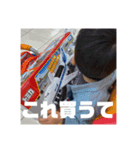 律葵の日常（個別スタンプ：7）
