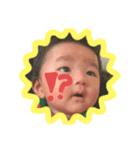 るあちゃんスタンプ 2（個別スタンプ：6）