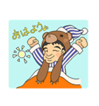 しんごの毎日スタンプ（個別スタンプ：11）