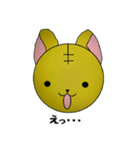 みお虎（個別スタンプ：1）