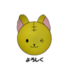 みお虎（個別スタンプ：2）
