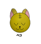 みお虎（個別スタンプ：5）