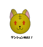 みお虎（個別スタンプ：10）