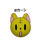 みお虎（個別スタンプ：15）