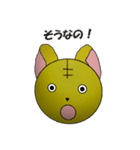 みお虎（個別スタンプ：22）