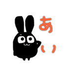 なこ第3段もんちゅきなスタンプ（個別スタンプ：1）