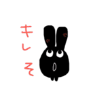 なこ第3段もんちゅきなスタンプ（個別スタンプ：3）