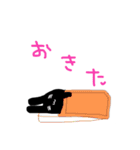 なこ第3段もんちゅきなスタンプ（個別スタンプ：12）