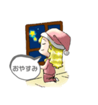 ねぎしお数秘キャラ1（個別スタンプ：3）